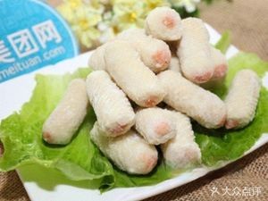 Bone Soup Spicy Hot Pot (Kongquehe 4th Road Store)