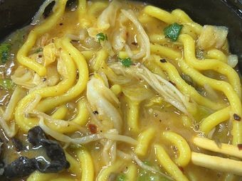 Sticky Potato Mashed Mix Spicy Hot Pot