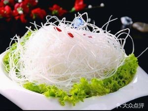 Kou Kou Xiang Spicy Hot Pot (Anping Road Store)