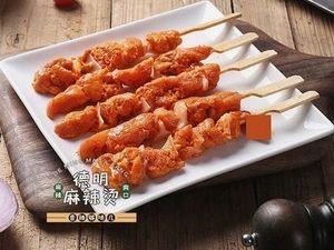 Deming Spicy Hot Pot (Jishang Taihecheng Store)