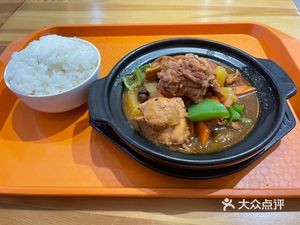 Run Qian Xiang Braised Chicken Rice (Shanda Innovation & Entrepreneurship Branch)