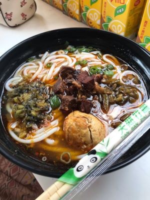 Hunan Beef Noodles (Jimo Headstore)