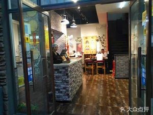 Old Brand Pichai Yuan Dumplings (Jimo Baolong Branch)