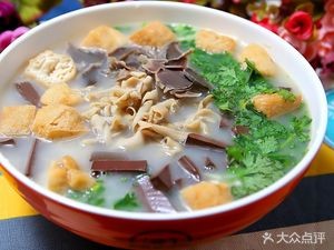 Old Duck Rice Noodle Soup