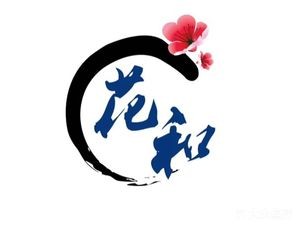 Huahe Wagyu Sukiyaki All-you-can-eat Buffet (Baolong Branch)