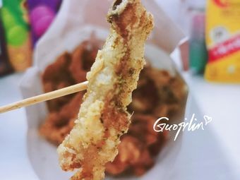 Mr. Wang's Meat (Baolong City Plaza Branch)