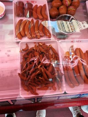 Jing Yu Braised Beef (Baolong Life Plaza Branch)