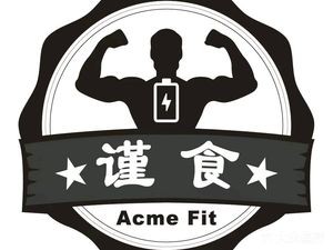 Jin Shi Fitness Nutrition Meal (Baolong Branch)