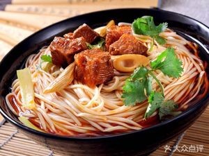 Old Liu's Shaanxi Noodles