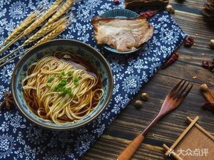 Xiao Han Ban Mian (Baolong New World Branch)