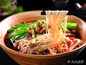 Yi Yi Knife-Reduced Noodles (Baolong Store)