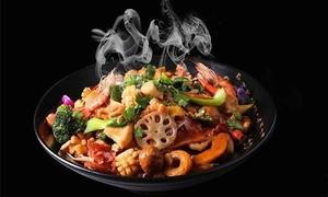 Love Spicy Hot Pot Beijing Spicy Wok (Baolong New World Store)