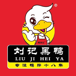 Liu Ji Hei Ya (Development Zone Store)