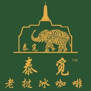 Taimee · Laos Ice Coffee (Development Zone Store)