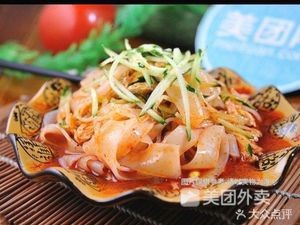 Wu Dalang Flatbread (Zhai Zi Tou Branch)