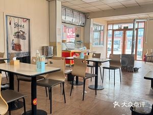 Ding He Ji Baozi (Lanjiagou Village North Area Store)