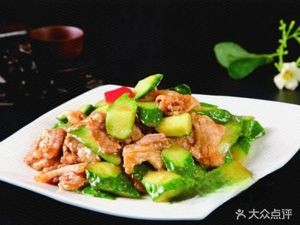 Pingdu Whole Sheep Soup (Development Zone Branch)