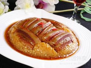 Shu Village (Development Zone Store)