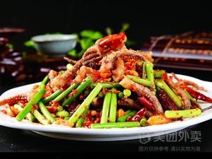 Zhong Wei Restaurant (Wanke Dongjun Branch)