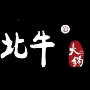 Bei Niu Chaoshan Beef Hot Pot (Development Zone Store)