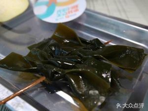 Wang Yi Fried Skewers