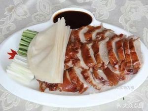 Beijing Roast Duck Shop (Tianjingshan Second Road Store)