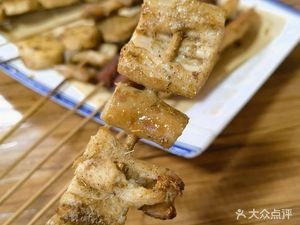 Xinshang Hot Pot & Grilling Garden