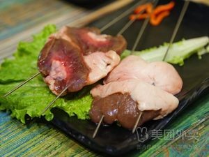 Sun Family Special BBQ (Jimo Store)