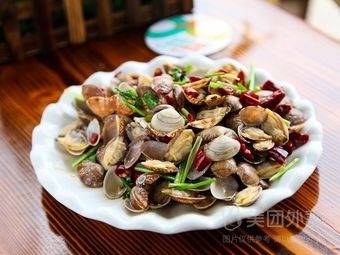 Fresh Soup Golden Sheep Hot Pot