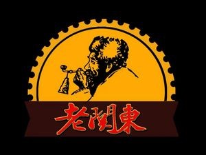 Old Guandong Private Cuisine (Jimo Branch)