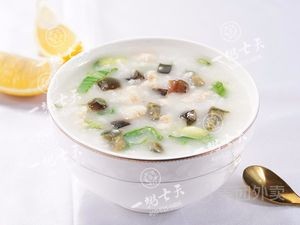 One Bowl Seven Days Healthy Porridge Shop (Zhaizi Tou Branch)