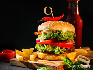 Vilake Burger (Zhengxin Street Branch)