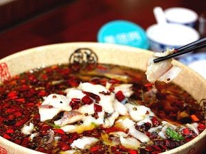 Sichuan Town Old Jar Pickled Fish (Taishan Road Branch)