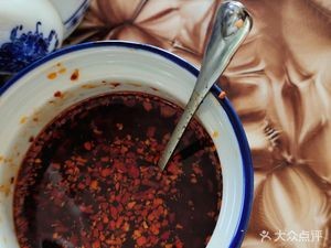 Lanzhou Hand-Pulled Noodles (Taishan Road Branch)
