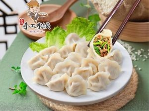 LeXuan Handmade Dumpling Shop (Wanke Dongjun Branch)