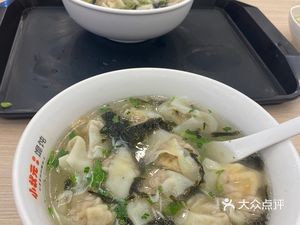 Little Scholar Wonton (Nanyangtou Community Branch)