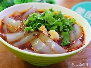 Xi'an Handmade Cold Noodles (Jifa Road Branch)