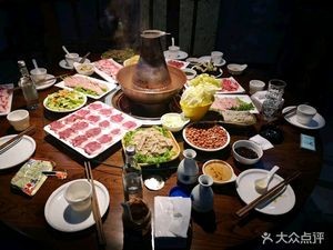 Tao Yuan Copper Pot Hot Pot