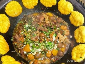 Da Ejie Iron Pot Stew