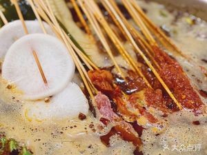 Yuan Ji Chuan Chuan Xiang (Shuangzhu Road Store)