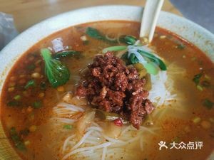 Huangdao Village Vegetables Restaurant