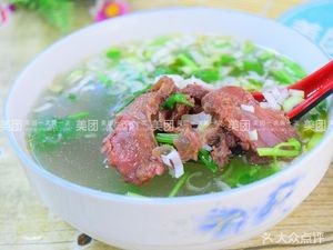 Lürou Xiang (Zhuzishan Road Branch)