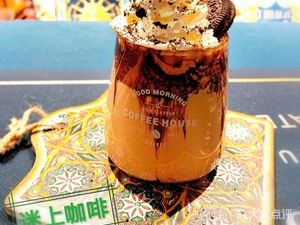 Mishang Coffee (Jiaonan Sports Center Branch)