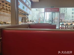 Xiang He Stir-Fried Self-Service Fast Food (Hongxing Tianbo Branch)