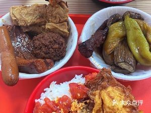 Old Uncle's Braised Pork