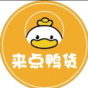 Fanfan Ya · Duck Snacks (Sunjiatan Market Branch)