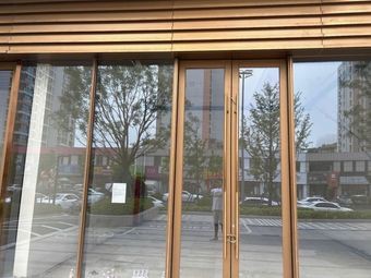 Anshu Pizza (Dahua Zi Yuefu Store)