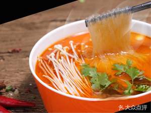 Jinyou Beef Soup (Huangdao Branch)