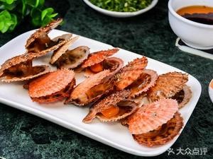 Tenglong Hot Pot City