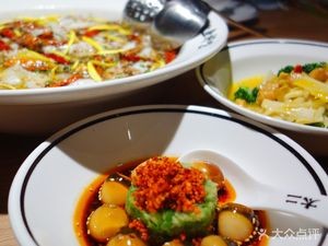 San Nian Er Ban Chicken Skewers (Zhuhai Specialty Snack Street Branch)